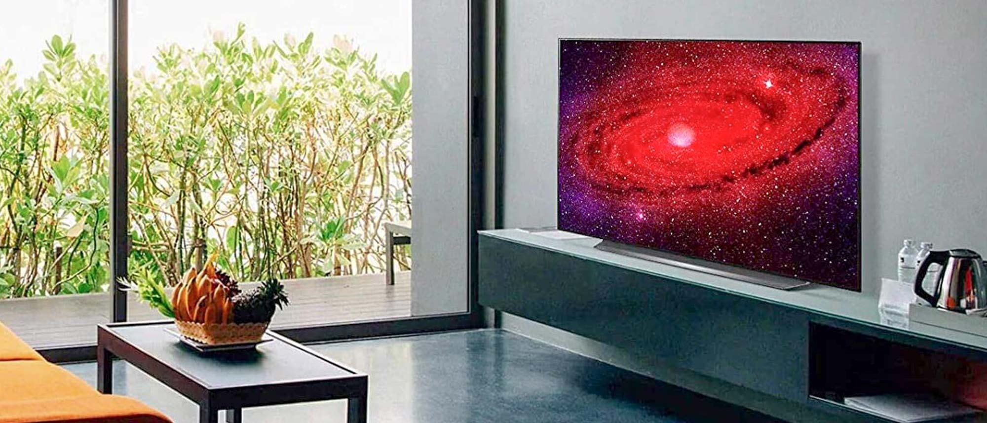 Do LG TVs Have Bluetooth